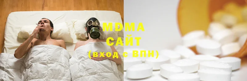 мега ТОР  Сосновка  MDMA Molly  купить  сайты 